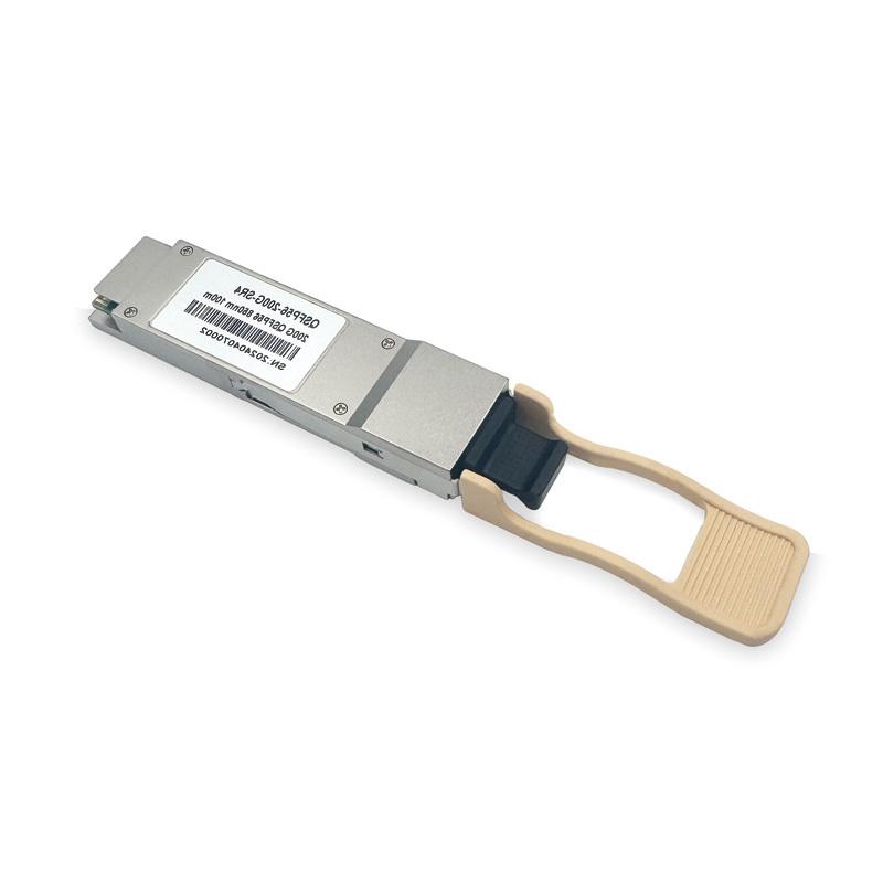 200G QSFP56 SR4 100m